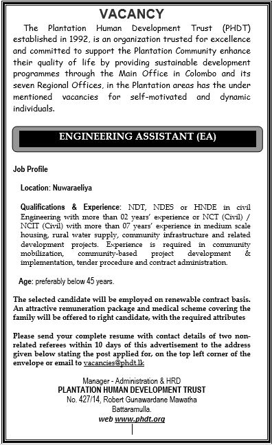 Engineering Assistant