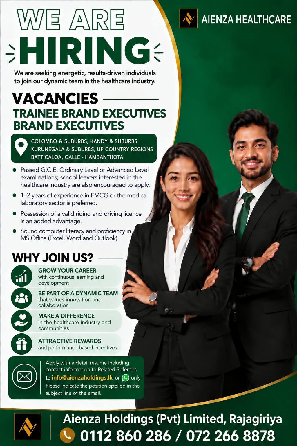 Trainee Brand Executives - Aienza Holdings (Pvt) Limited job notice
