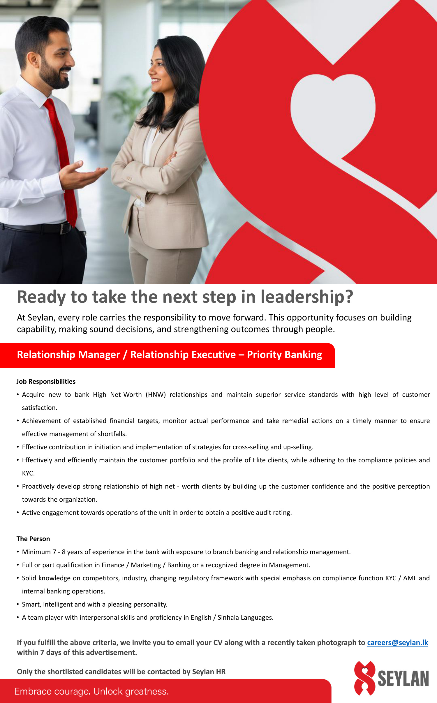  Relationship Executive – Priority Banking    - Seylan Bank job notice