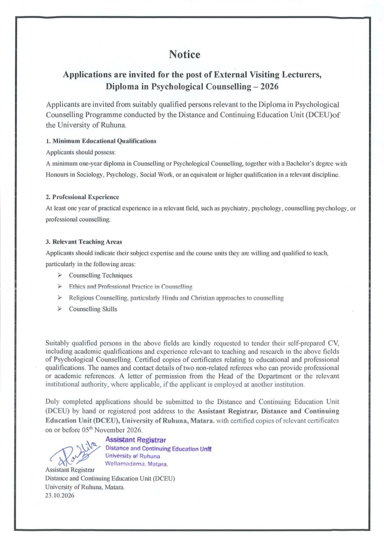 Visiting Lecture - University of Ruhuna job notice