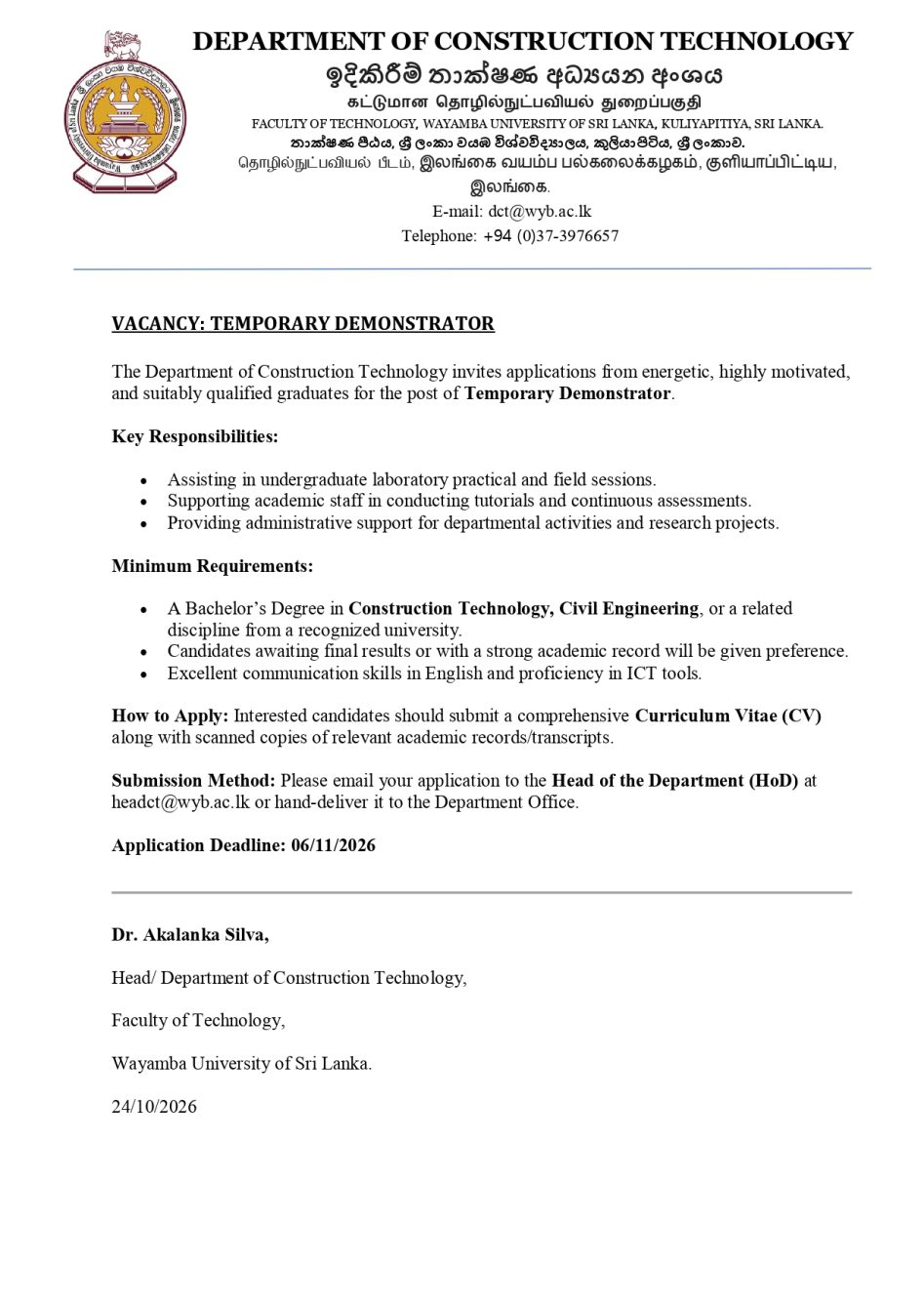 Demonstrator - Wayamba University of Sri Lanka job notice