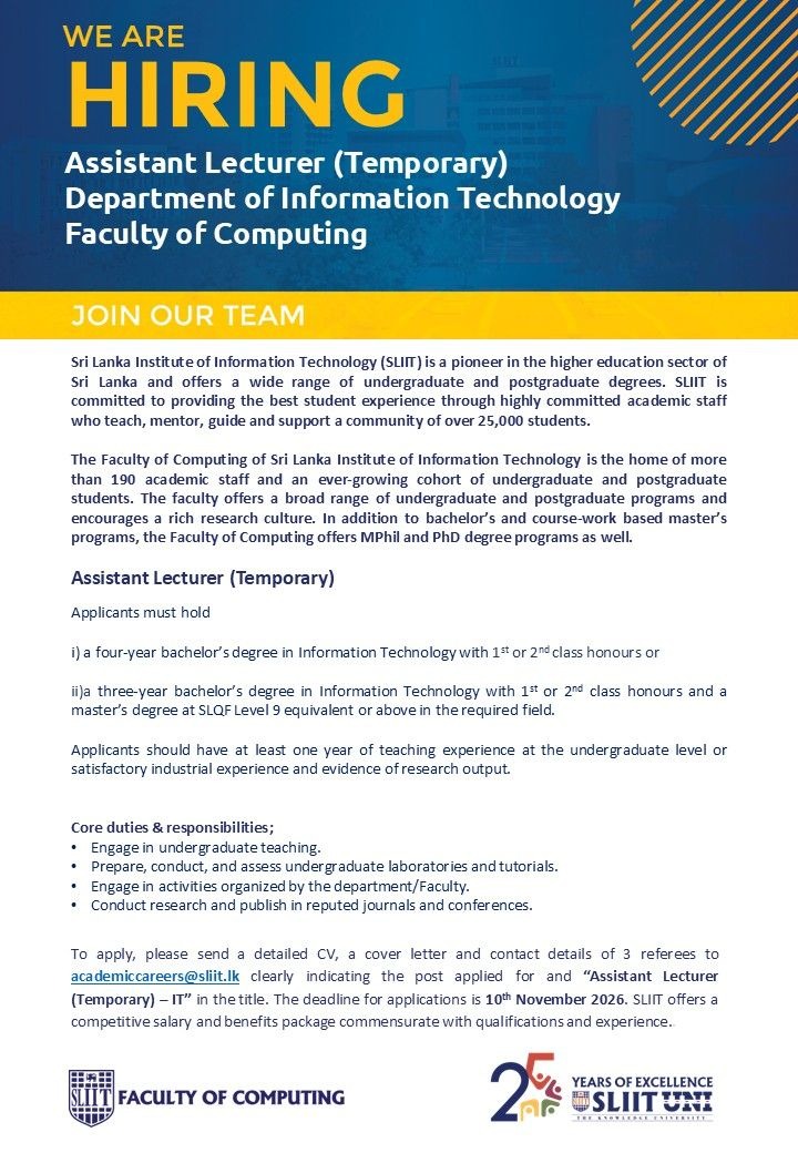 Assistant Lecturer (Temporary)   - SLIIT job notice