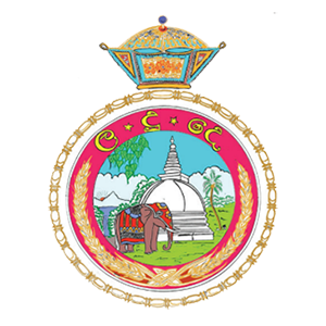 Sri Lanka Railway Department