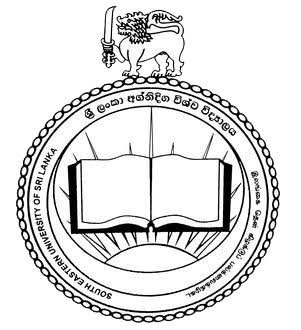 South Eastern University of Sri Lanka