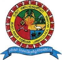 vavuniya Municipal Council